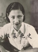 性的故事